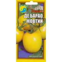 Томат Де Барао желтый 0,1 г