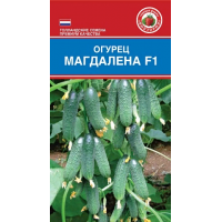 Огурец Магдалена F1 